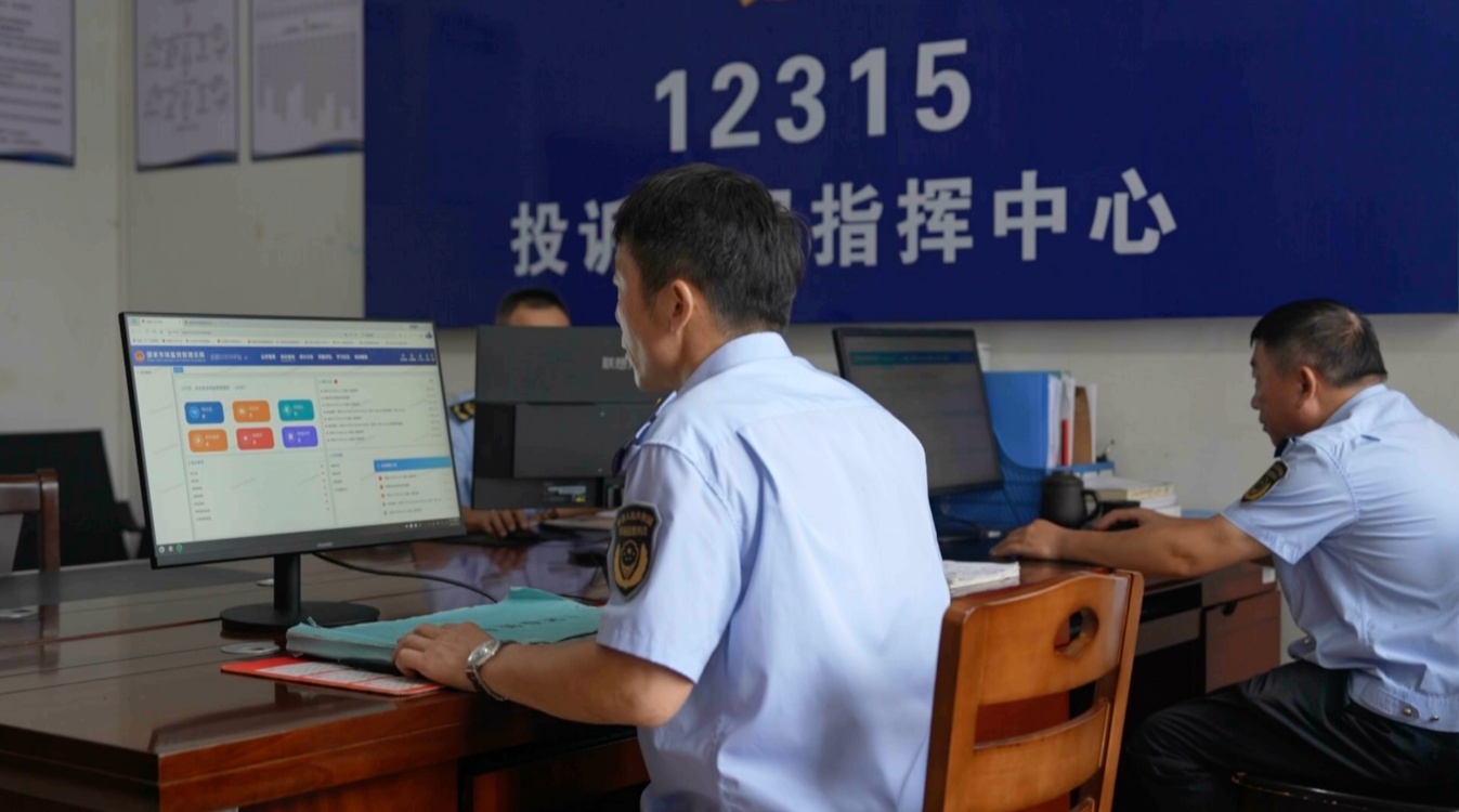 江西吉水:警方打掉一跨区域恶意索赔敲诈勒索团伙 江西吉水:警方打掉一跨区域恶意索赔敲诈勒索团伙