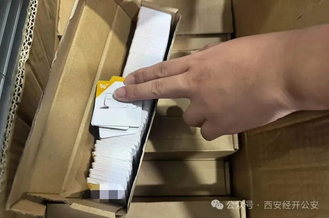 20万张手机卡专供境外电诈!西安警方破获特大行业内鬼涉诈黑灰产案件 20万张手机卡专供境外电诈!西安警方破获特大行业内鬼涉诈黑灰产案件