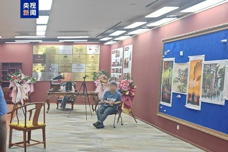 涉嫌诈骗罪!直播间售卖假冒名师字画 6人被刑事拘留 涉嫌诈骗罪!直播间售卖假冒名师字画 6人被刑事拘留