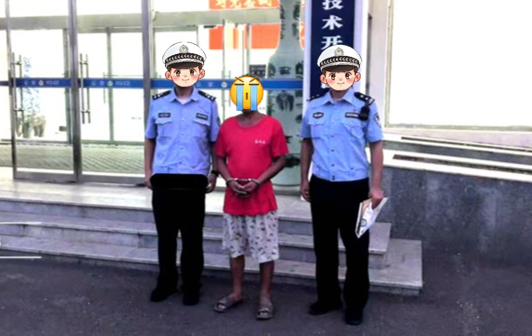 烟台一男子“消失”数月，被抓时还在醉酒驾车......