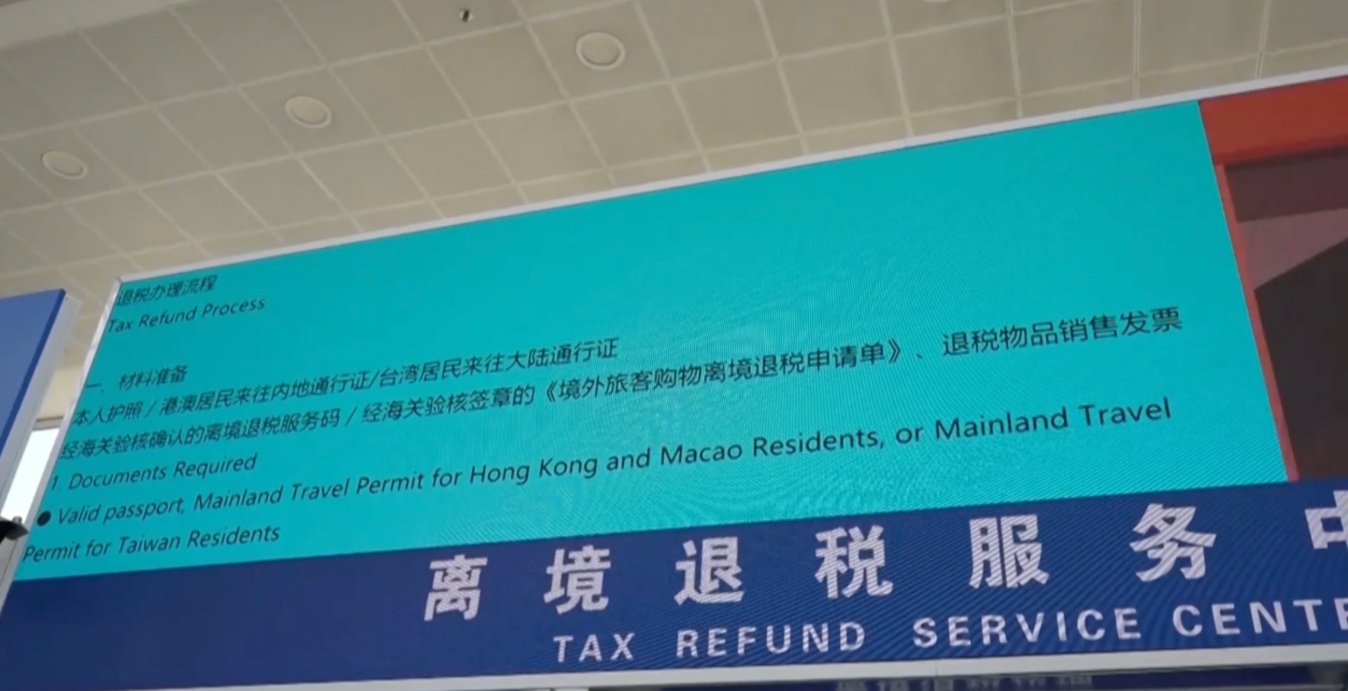 暑运期间成都航空口岸出入境人员突破120万人次 创6年同期新高 暑运期间成都航空口岸出入境人员突破120万人次 创6年同期新高