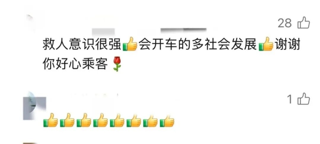 男子第一天搬来上海，打车遇司机突发疾病！“他问我会开车吗…”