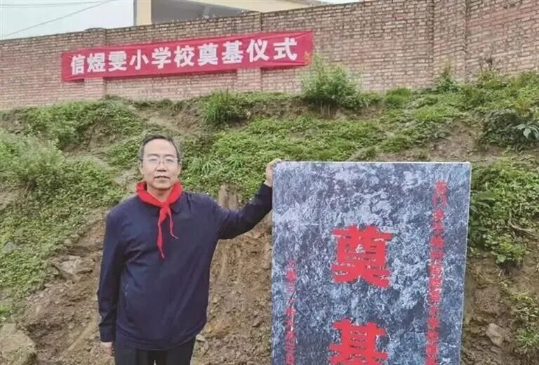 如果你有135万元,你会做什么?张华做出了一个让无数人动容的抉择...... 如果你有135万元,你会做什么?张华做出了一个让无数人动容的抉择......