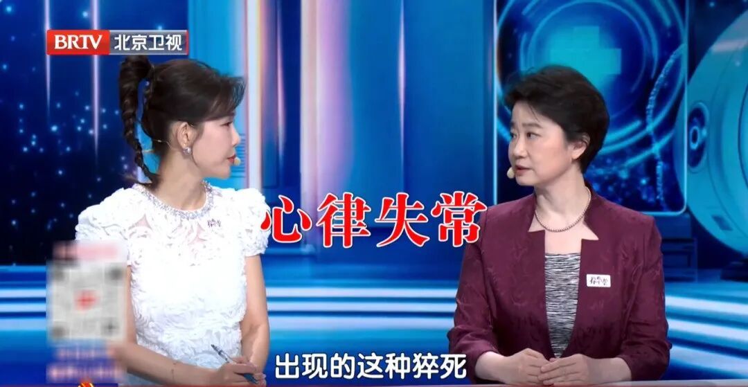 高温天伤心脑、又毁肾的2个喝水习惯,很多人第一个就中招 高温天伤心脑、又毁肾的2个喝水习惯,很多人第一个就中招