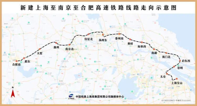 开始铺轨了!沪宁合高铁沪宁段建设迎新进展,从上海去江苏又多一条通道 开始铺轨了!沪宁合高铁沪宁段建设迎新进展,从上海去江苏又多一条通道