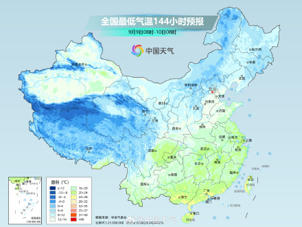 北方将迎来换季式降温 北方将迎来换季式降温