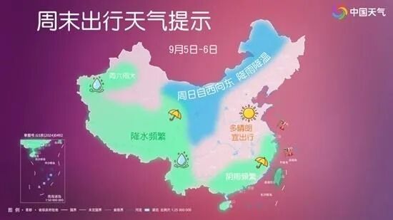 未来几天,南方暴雨逐步下线,北方将出现一轮大范围降雨、降温过程 未来几天,南方暴雨逐步下线,北方将出现一轮大范围降雨、降温过程