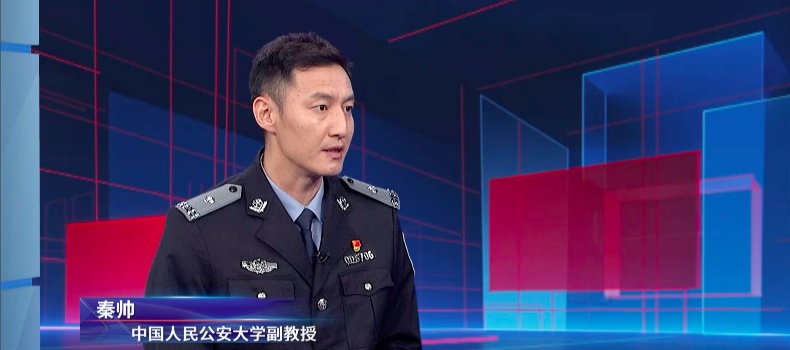 找代购买了两张打折高铁票,为何会被卷入4.5亿洗钱大案? 找代购买了两张打折高铁票,为何会被卷入4.5亿洗钱大案?