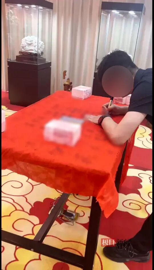 出动100余名警力,刑拘81人!警方破获特大诈骗案 出动100余名警力,刑拘81人!警方破获特大诈骗案