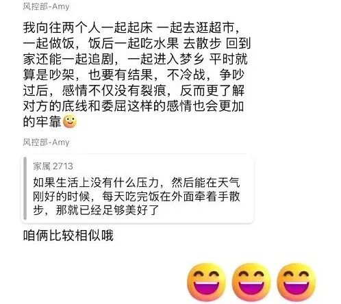 身份证照片都发来了!你以为这是爱情?阜阳刘大哥被骗2万余元 身份证照片都发来了!你以为这是爱情?阜阳刘大哥被骗2万余元
