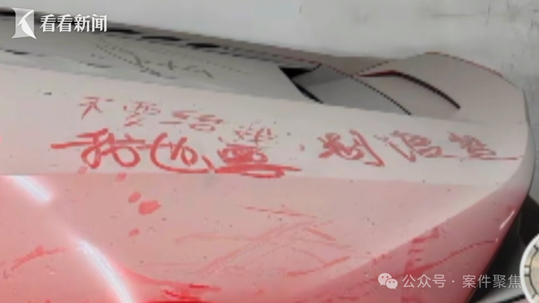 400万兰博基尼停地库被拆成“空壳”,车主回国后傻眼,3人因涉嫌盗窃罪被批捕 400万兰博基尼停地库被拆成“空壳”,车主回国后傻眼,3人因涉嫌盗窃罪被批捕