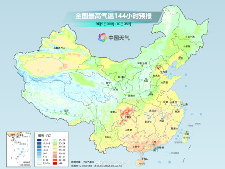 北方将迎来换季式降温 北方将迎来换季式降温