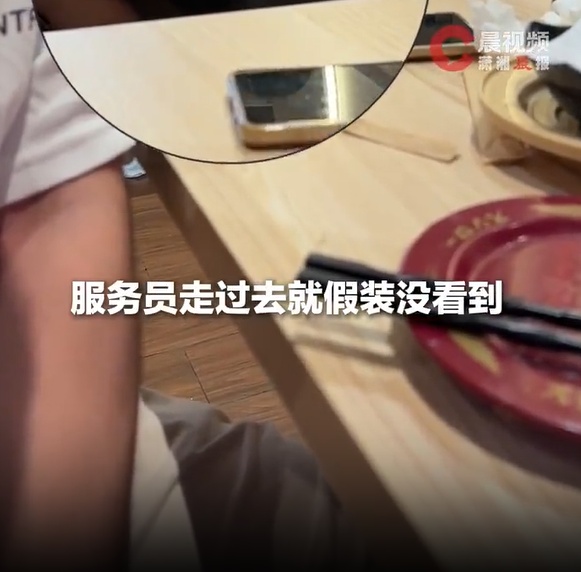 惊呆 | 事发知名餐厅!女子用饮料杯给孩子接小便,服务员假装没看到…… 惊呆 | 事发知名餐厅!女子用饮料杯给孩子接小便,服务员假装没看到……