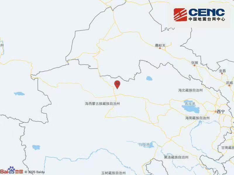 青海海西州直辖区发生5.1级地震 震源深度10公里 青海海西州直辖区发生5.1级地震 震源深度10公里