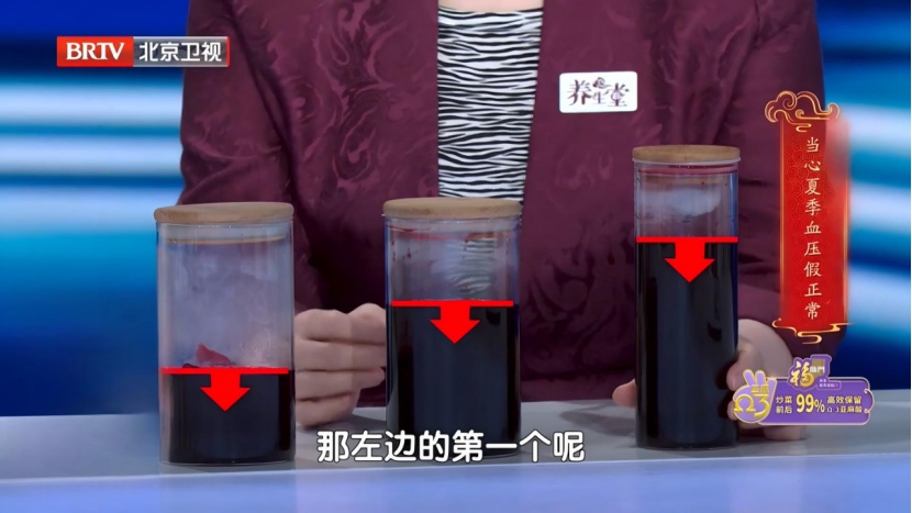 高温天伤心脑、又毁肾的2个喝水习惯,很多人第一个就中招 高温天伤心脑、又毁肾的2个喝水习惯,很多人第一个就中招