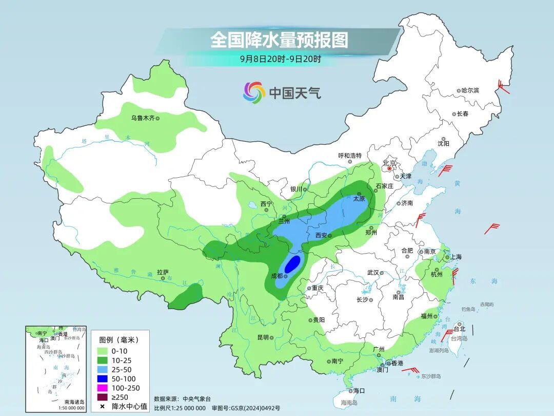 南方暴雨逐步下线,北方大范围降雨将至 南方暴雨逐步下线,北方大范围降雨将至
