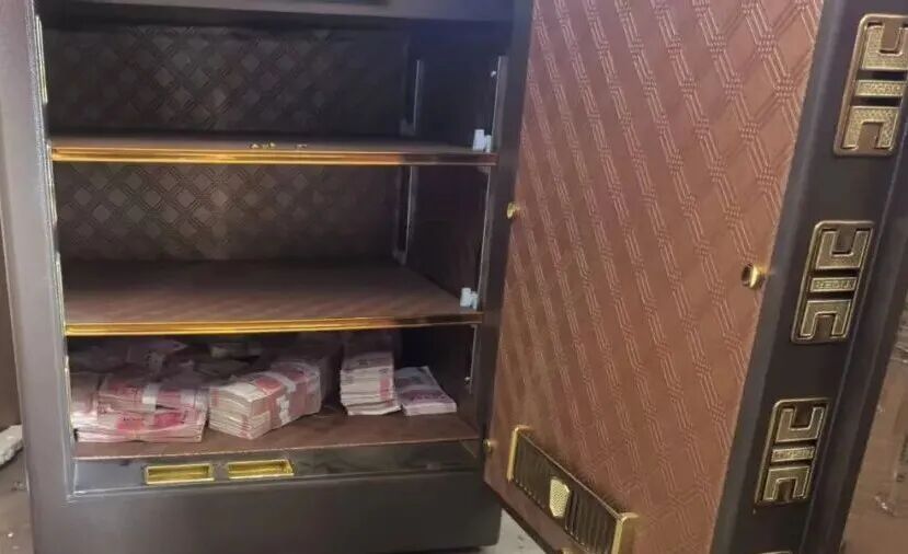 35万元现金!谁的? 35万元现金!谁的?
