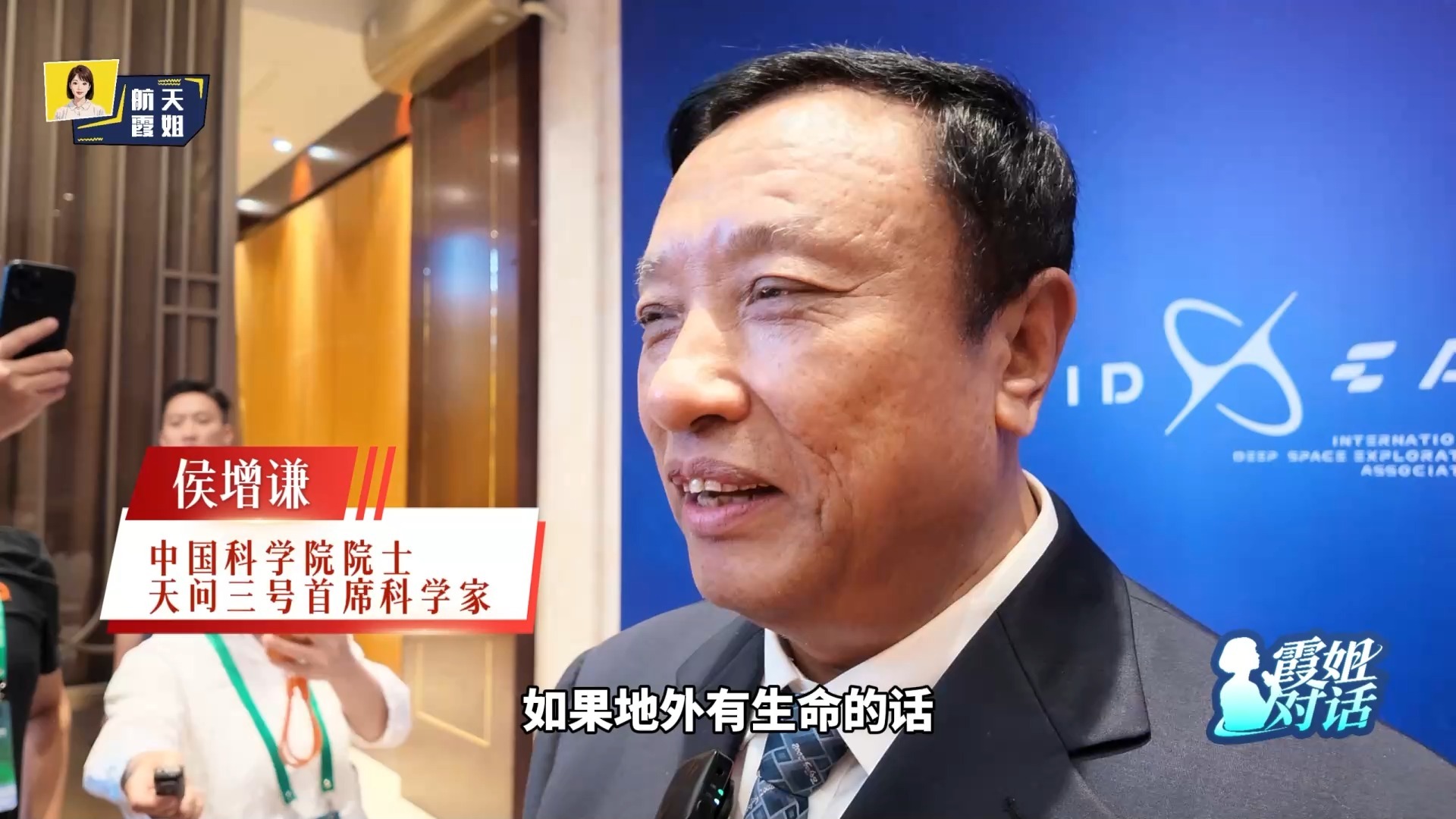 从月球到火星 我们都有哪些深空探测计划? 从月球到火星 我们都有哪些深空探测计划?
