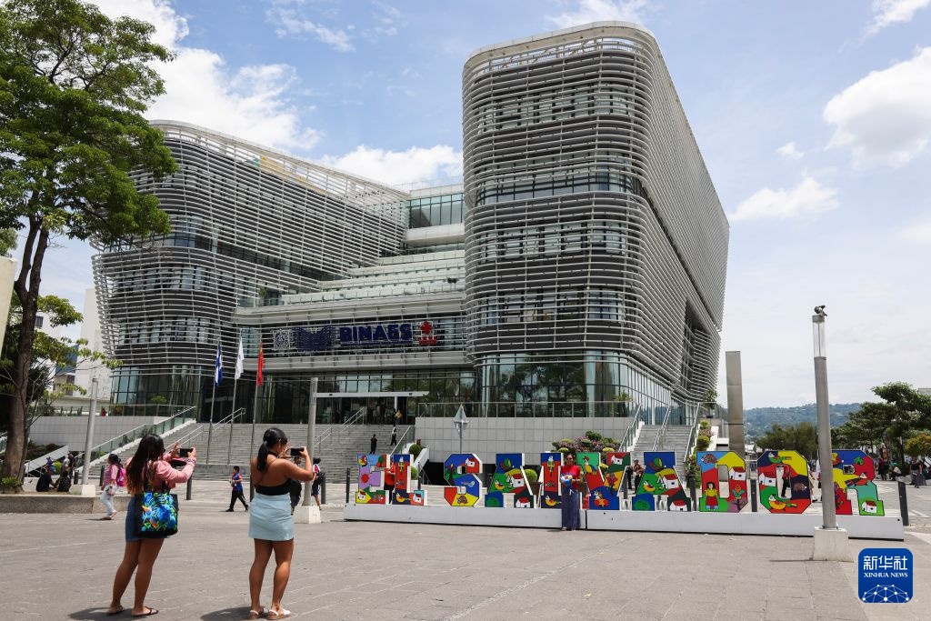 探访中国援建的萨尔瓦多国家图书馆 探访中国援建的萨尔瓦多国家图书馆