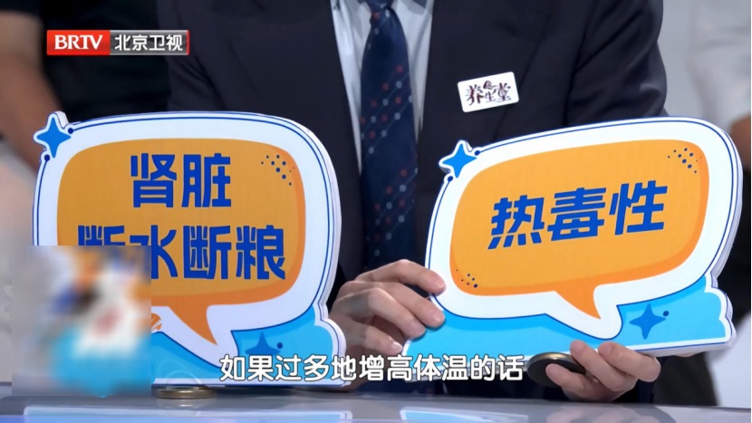 高温天伤心脑、又毁肾的2个喝水习惯,很多人第一个就中招 高温天伤心脑、又毁肾的2个喝水习惯,很多人第一个就中招