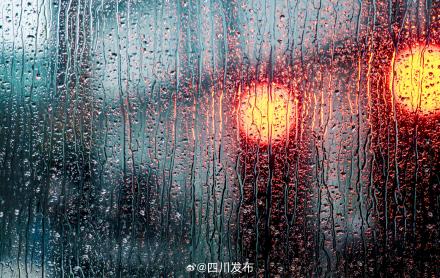 9月,四川处于华西秋雨高发时段 9月,四川处于华西秋雨高发时段