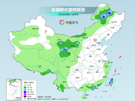 沙德尔停编了继续带来强降雨 北方降雨后天起增多 沙德尔停编了继续带来强降雨 北方降雨后天起增多