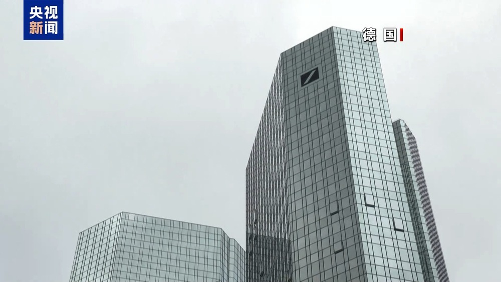 多国从美国运回黄金 专家：美元体系面临信任危机