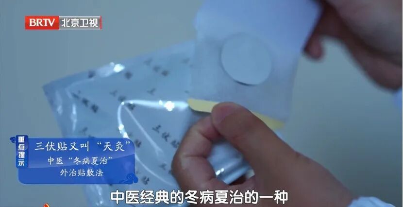 高温天伤心脑、又毁肾的2个喝水习惯,很多人第一个就中招 高温天伤心脑、又毁肾的2个喝水习惯,很多人第一个就中招