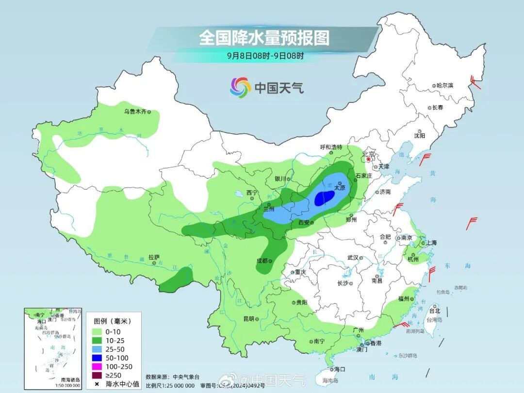 直降8℃!陕西新一轮大范围降雨来袭:小到中雨、局地大雨!及时添衣→ 直降8℃!陕西新一轮大范围降雨来袭:小到中雨、局地大雨!及时添衣→
