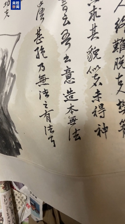 楼上漏水导致楼下92幅作品受损 法院为何判楼上租户无责? 楼上漏水导致楼下92幅作品受损 法院为何判楼上租户无责?