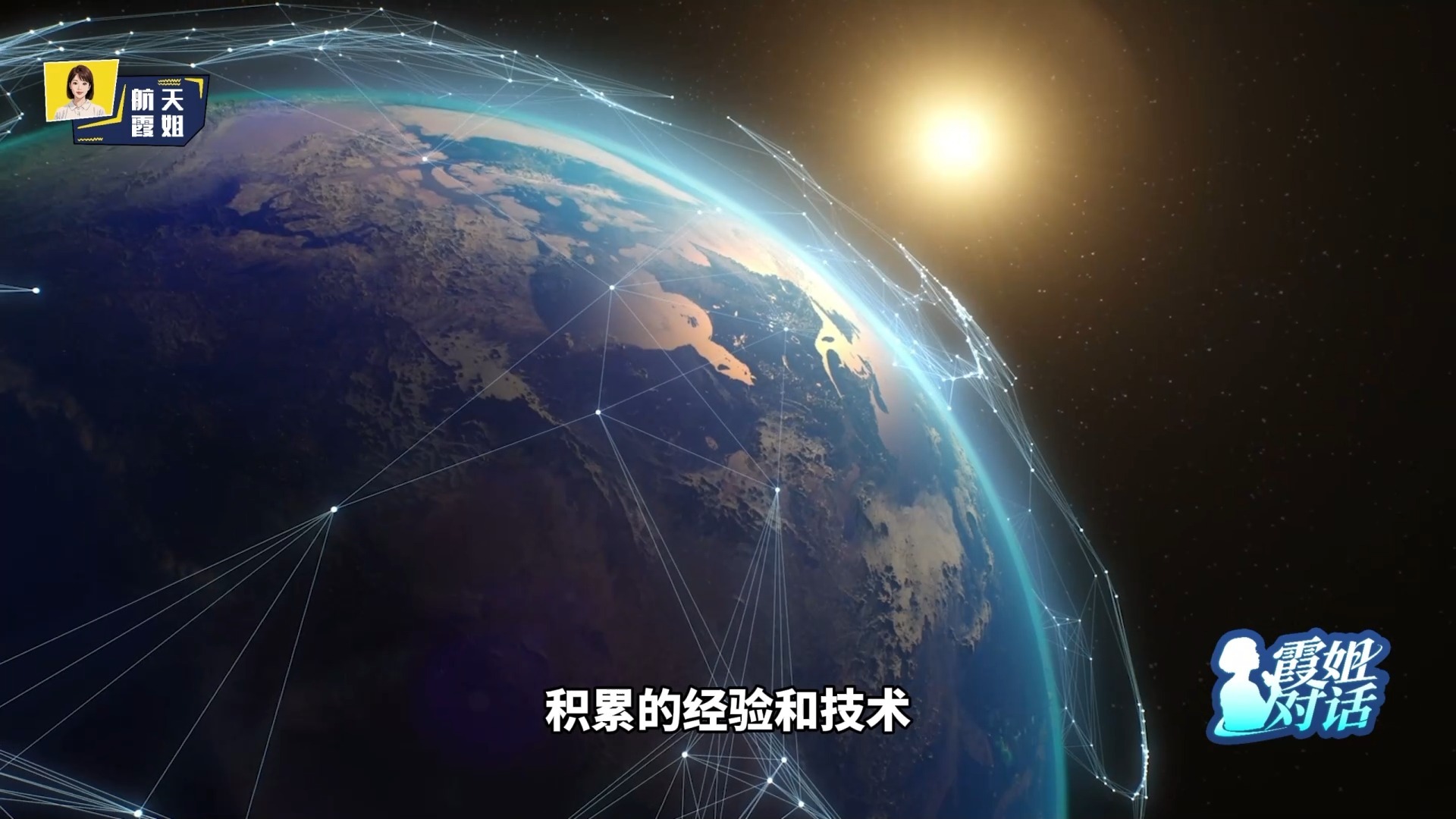 从月球到火星 我们都有哪些深空探测计划? 从月球到火星 我们都有哪些深空探测计划?