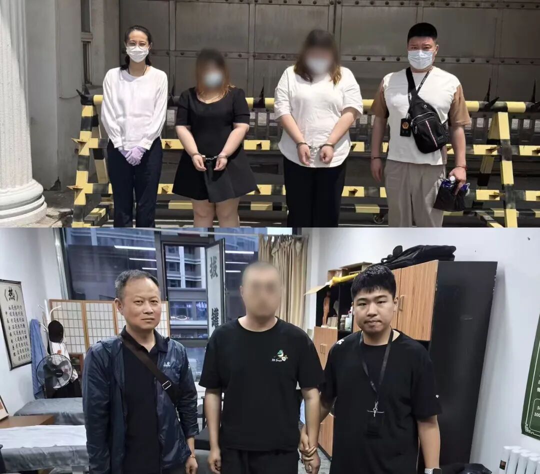 一次60元的理疗,店铺竟被敲诈勒索1.2万元? 一次60元的理疗,店铺竟被敲诈勒索1.2万元?