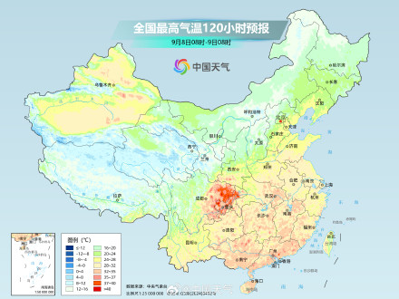 北方将迎来换季式降温 北方将迎来换季式降温