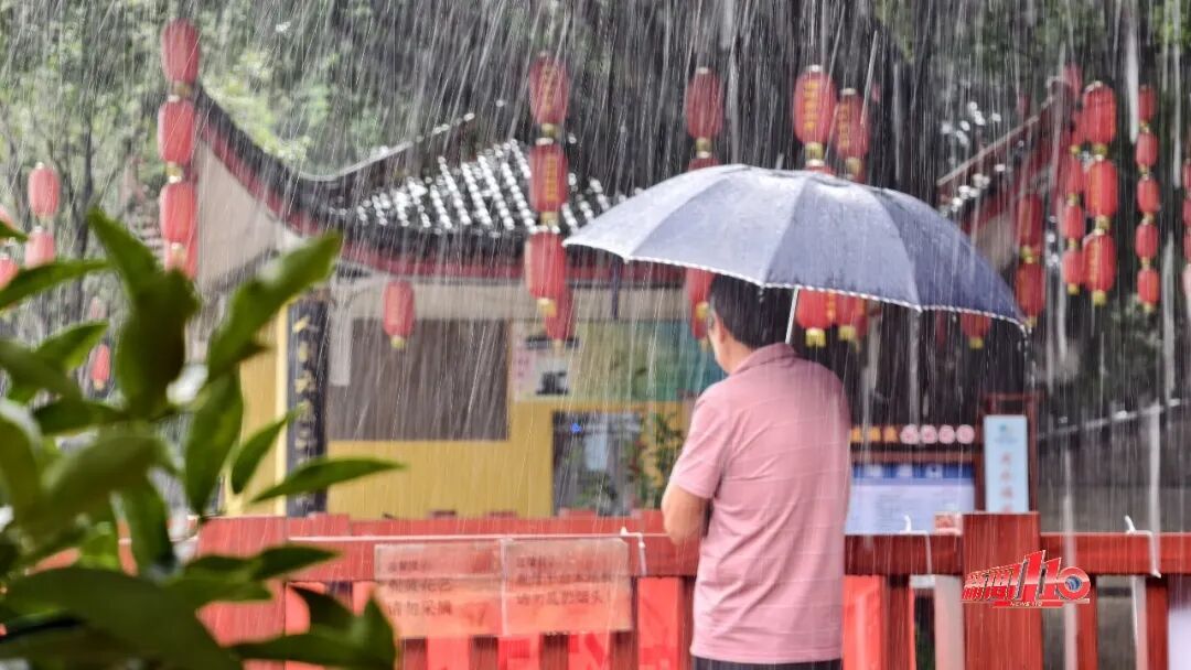 中央气象台再发双预警!福建将迎暴雨、大暴雨、特大暴雨 中央气象台再发双预警!福建将迎暴雨、大暴雨、特大暴雨