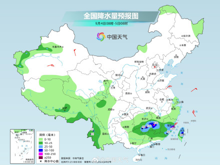 沙德尔停编了继续带来强降雨 北方降雨后天起增多 沙德尔停编了继续带来强降雨 北方降雨后天起增多
