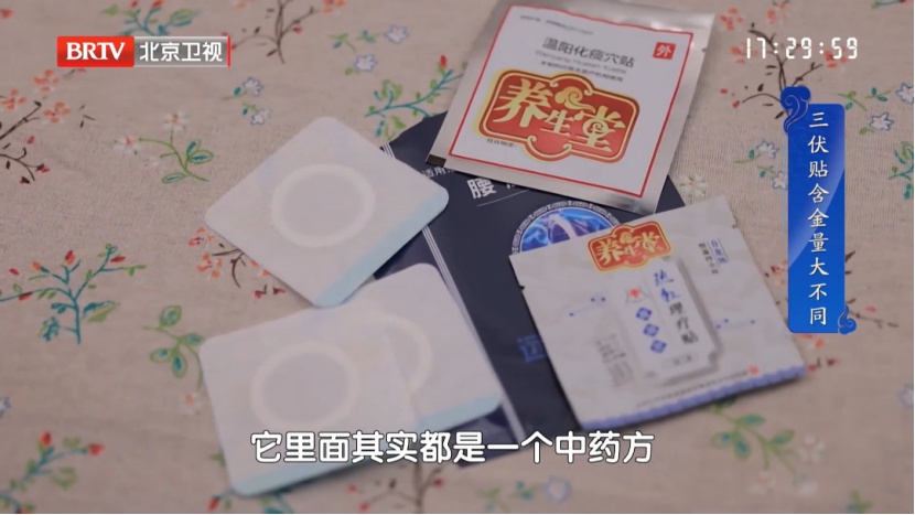 高温天伤心脑、又毁肾的2个喝水习惯,很多人第一个就中招 高温天伤心脑、又毁肾的2个喝水习惯,很多人第一个就中招