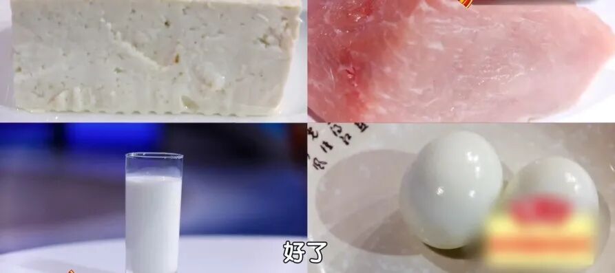 这种“腿抽筋”很危险,或是血管在预警,很多人还在硬抗 这种“腿抽筋”很危险,或是血管在预警,很多人还在硬抗