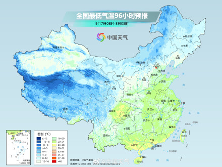 北方将迎来换季式降温 北方将迎来换季式降温