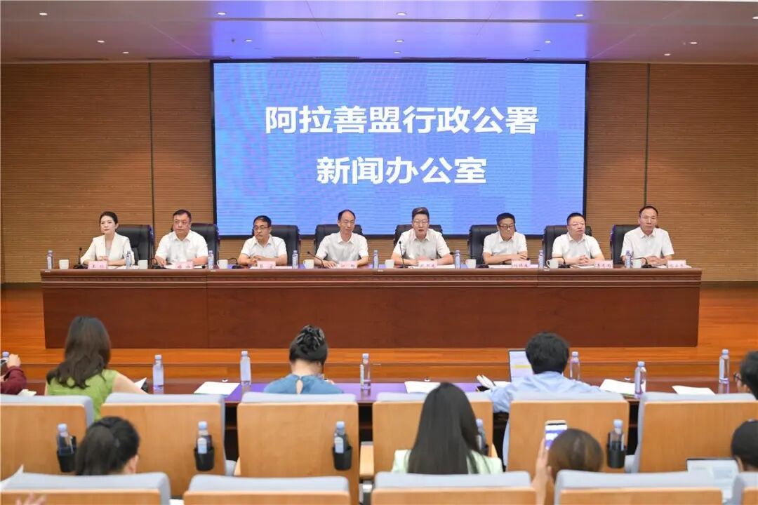 6个新物种、568种各级物种新记录!内蒙古贺兰山第二次综合科学考察取得丰硕成果 6个新物种、568种各级物种新记录!内蒙古贺兰山第二次综合科学考察取得丰硕成果