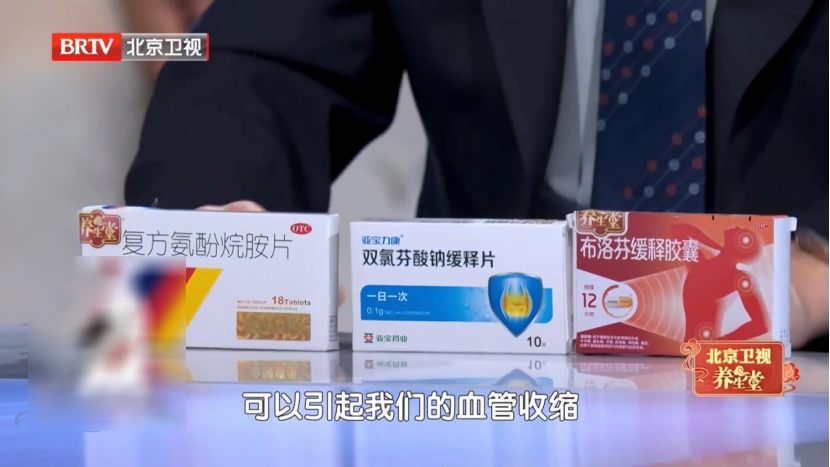 高温天伤心脑、又毁肾的2个喝水习惯,很多人第一个就中招 高温天伤心脑、又毁肾的2个喝水习惯,很多人第一个就中招