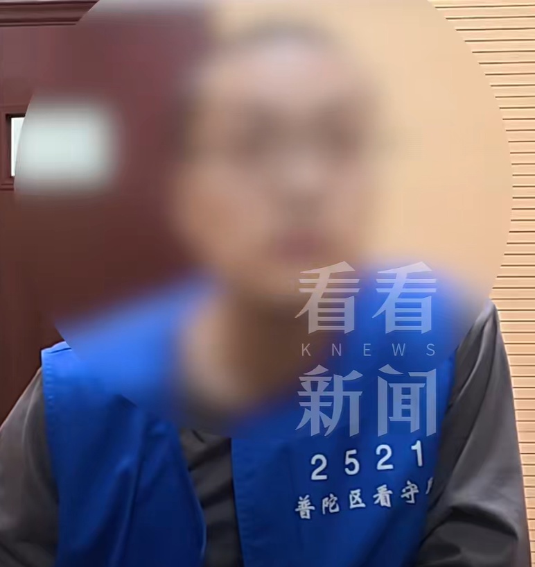 自称“高官子弟”“能把谢霆锋押来开演唱会”,男子靠P图骗了女子180余万 自称“高官子弟”“能把谢霆锋押来开演唱会”,男子靠P图骗了女子180余万