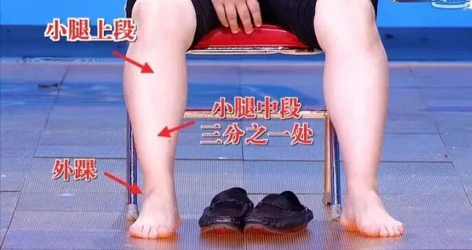 这种“腿抽筋”很危险,或是血管在预警,很多人还在硬抗 这种“腿抽筋”很危险,或是血管在预警,很多人还在硬抗