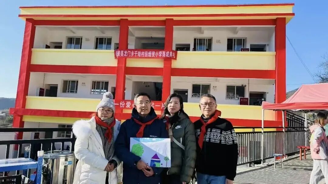 如果你有135万元,你会做什么?张华做出了一个让无数人动容的抉择...... 如果你有135万元,你会做什么?张华做出了一个让无数人动容的抉择......