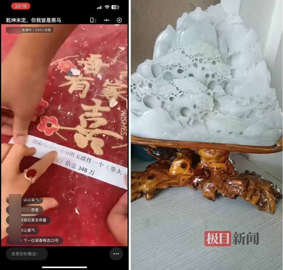 出动100余名警力,刑拘81人!警方破获特大诈骗案 出动100余名警力,刑拘81人!警方破获特大诈骗案