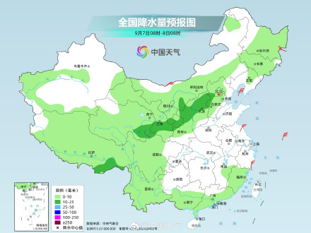 北方将迎来换季式降温 北方将迎来换季式降温