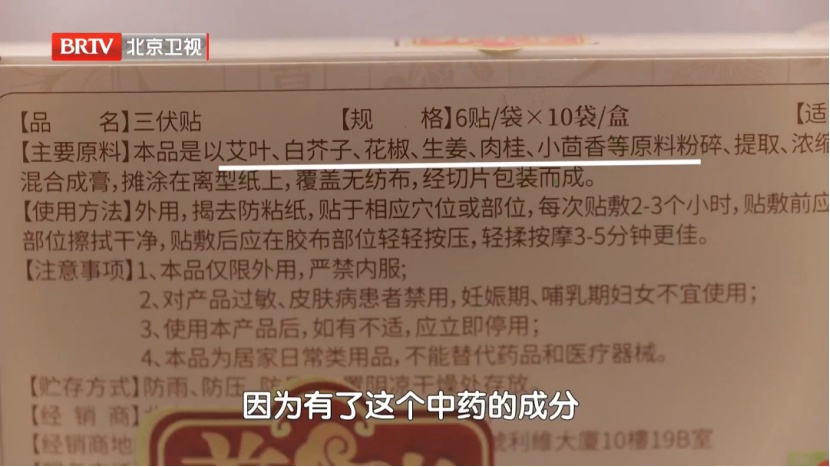 高温天伤心脑、又毁肾的2个喝水习惯,很多人第一个就中招 高温天伤心脑、又毁肾的2个喝水习惯,很多人第一个就中招