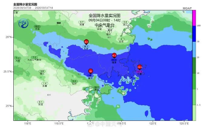 受台风降雨天气影响,深圳铁路部分列车停运 受台风降雨天气影响,深圳铁路部分列车停运