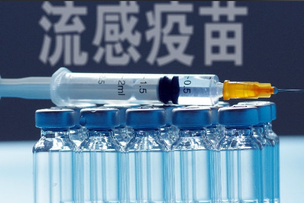 事关孩子健康 国家疾控局发布提醒:家长务必注意这几件事→ 事关孩子健康 国家疾控局发布提醒:家长务必注意这几件事→