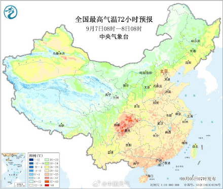 北方将现明显降温 多地气温将创立秋后新低