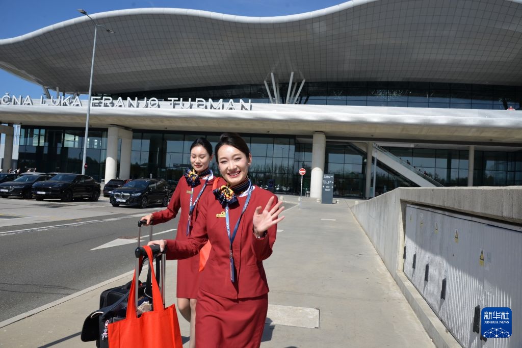 国航北京至萨格勒布航线首航成功